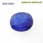 Blue Sapphire – 2.03 Carats (Ratti- 2.24) Neelam